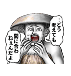 表情全開16-18 キノコ ver.7 学生向け（個別スタンプ：18）