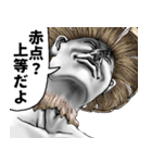 表情全開16-18 キノコ ver.7 学生向け（個別スタンプ：19）