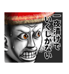 表情全開16-18 キノコ ver.7 学生向け（個別スタンプ：20）