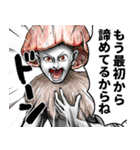 表情全開16-18 キノコ ver.7 学生向け（個別スタンプ：21）