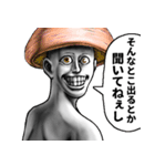 表情全開16-18 キノコ ver.7 学生向け（個別スタンプ：22）
