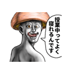 表情全開16-18 キノコ ver.7 学生向け（個別スタンプ：24）