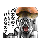 表情全開16-18 キノコ ver.7 学生向け（個別スタンプ：25）