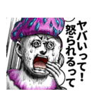 表情全開16-18 キノコ ver.7 学生向け（個別スタンプ：27）
