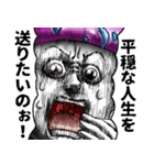 表情全開16-18 キノコ ver.7 学生向け（個別スタンプ：28）