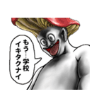 表情全開16-18 キノコ ver.7 学生向け（個別スタンプ：29）