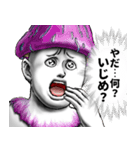 表情全開16-18 キノコ ver.7 学生向け（個別スタンプ：30）