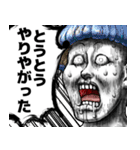表情全開16-18 キノコ ver.7 学生向け（個別スタンプ：31）