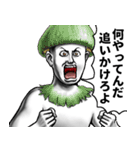 表情全開16-18 キノコ ver.7 学生向け（個別スタンプ：32）