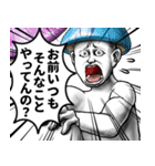 表情全開16-18 キノコ ver.7 学生向け（個別スタンプ：33）