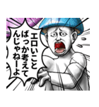 表情全開16-18 キノコ ver.7 学生向け（個別スタンプ：34）
