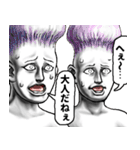 表情全開16-18 キノコ ver.7 学生向け（個別スタンプ：35）