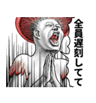 表情全開16-18 キノコ ver.7 学生向け（個別スタンプ：37）