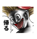 表情全開16-18 キノコ ver.7 学生向け（個別スタンプ：39）