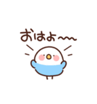 インコの家族連絡（個別スタンプ：1）