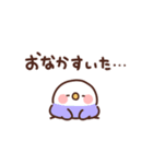 インコの家族連絡（個別スタンプ：13）