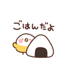 インコの家族連絡（個別スタンプ：15）