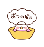 インコの家族連絡（個別スタンプ：16）
