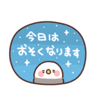 インコの家族連絡（個別スタンプ：19）