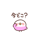 インコの家族連絡（個別スタンプ：21）