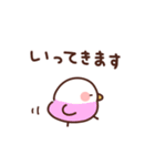 インコの家族連絡（個別スタンプ：29）