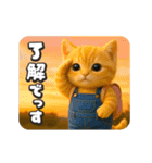 タマにゃんの秋（個別スタンプ：3）