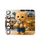 タマにゃんの秋（個別スタンプ：4）