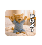 タマにゃんの秋（個別スタンプ：5）