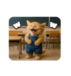 タマにゃんの秋（個別スタンプ：7）