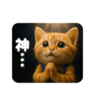 タマにゃんの秋（個別スタンプ：10）