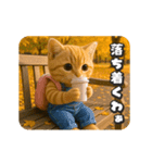 タマにゃんの秋（個別スタンプ：12）