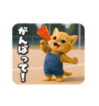 タマにゃんの秋（個別スタンプ：14）