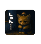 タマにゃんの秋（個別スタンプ：15）