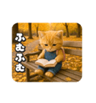 タマにゃんの秋（個別スタンプ：18）