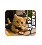 タマにゃんの秋（個別スタンプ：20）