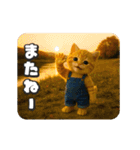 タマにゃんの秋（個別スタンプ：24）