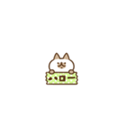 超小さいネコたち➁（個別スタンプ：2）