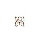 超小さいネコたち➁（個別スタンプ：13）