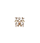 超小さいネコたち➁（個別スタンプ：18）