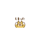 超小さいネコたち➁（個別スタンプ：19）