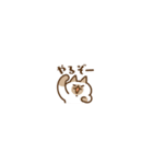 超小さいネコたち➁（個別スタンプ：25）