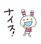 おちゃめな返事☆ヨコシマうさぎ（個別スタンプ：1）