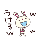 おちゃめな返事☆ヨコシマうさぎ（個別スタンプ：3）
