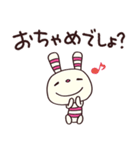 おちゃめな返事☆ヨコシマうさぎ（個別スタンプ：4）