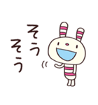 おちゃめな返事☆ヨコシマうさぎ（個別スタンプ：5）