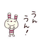 おちゃめな返事☆ヨコシマうさぎ（個別スタンプ：6）