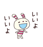 おちゃめな返事☆ヨコシマうさぎ（個別スタンプ：7）
