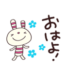 おちゃめな返事☆ヨコシマうさぎ（個別スタンプ：9）