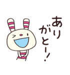 おちゃめな返事☆ヨコシマうさぎ（個別スタンプ：11）