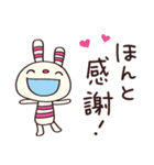 おちゃめな返事☆ヨコシマうさぎ（個別スタンプ：12）